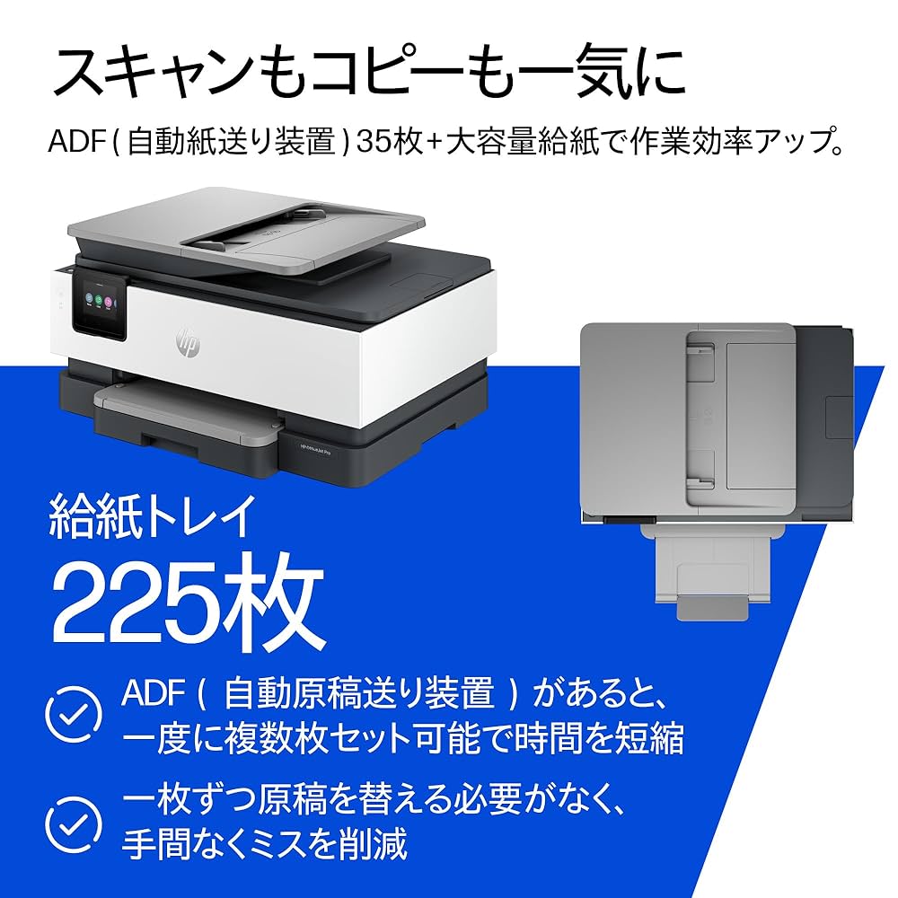 Amazon.co.jp: HP A4 インクジェットプリンター Officejet Pro
